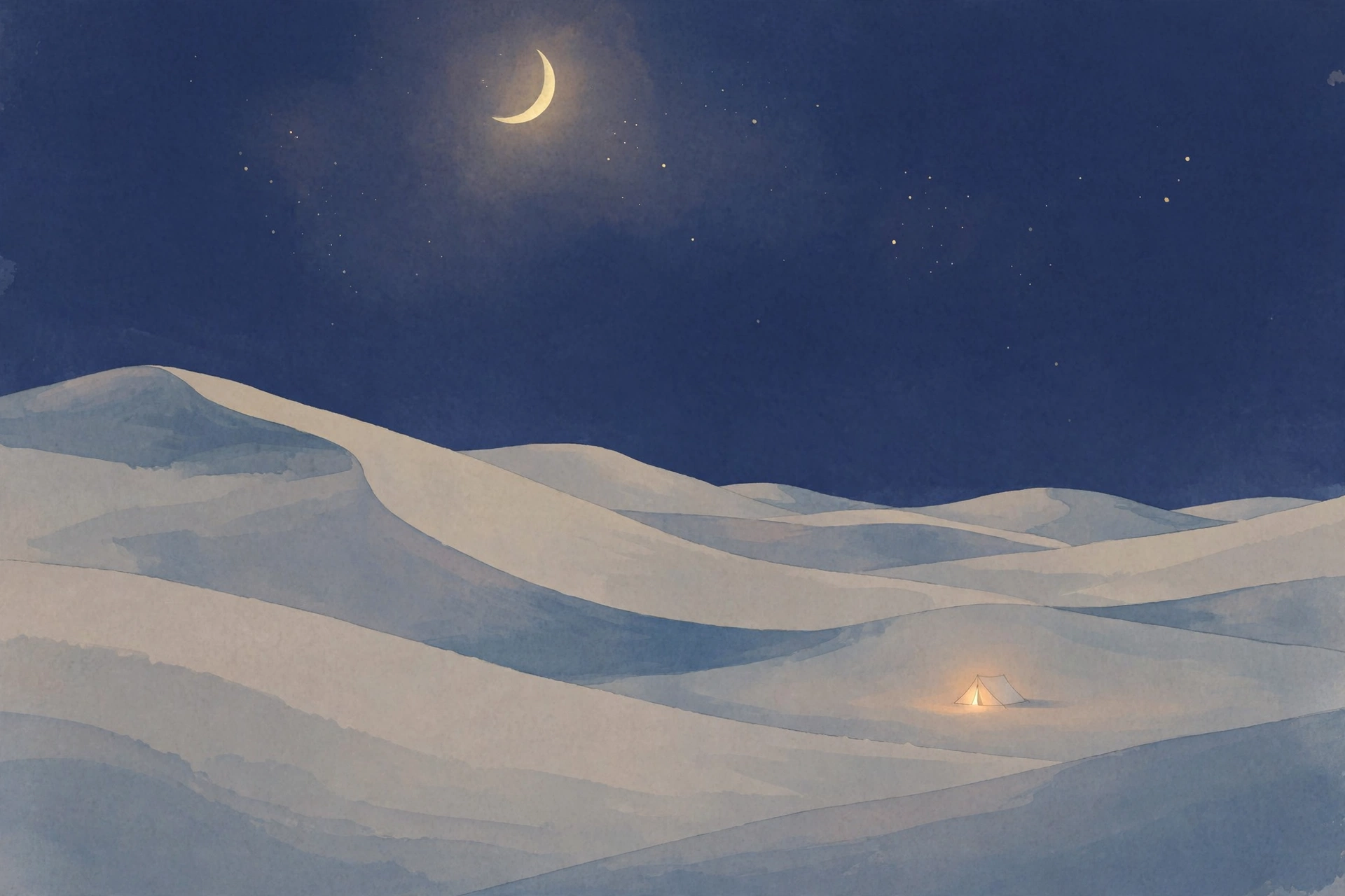 Islamic dream interpretation: crescent moon over desert dunes and an open book
